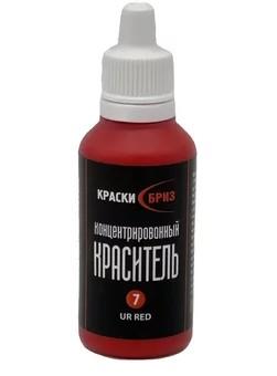 Колер для декоративной краски и штукатурки №7 UR красный