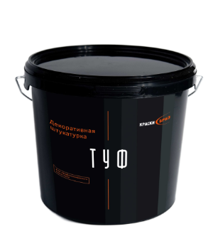 Декоративная Штукатурка "Туф"