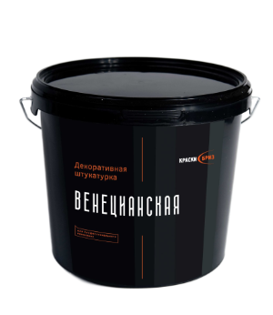 Декоративная штукатурка "Венецианская"