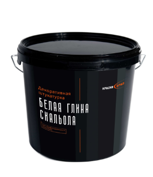 Декоративная штукатурка "Белая Глина Скальола"