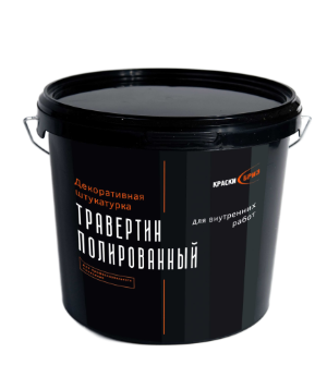 Декоративная штукатурка "Травертин Полированный" для внутренних работ