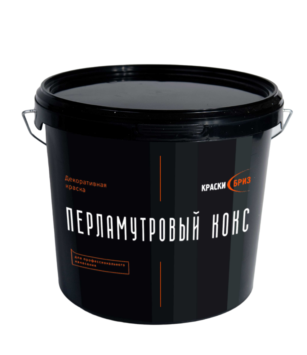 Декоративная краска "Перламутровый Кокс"