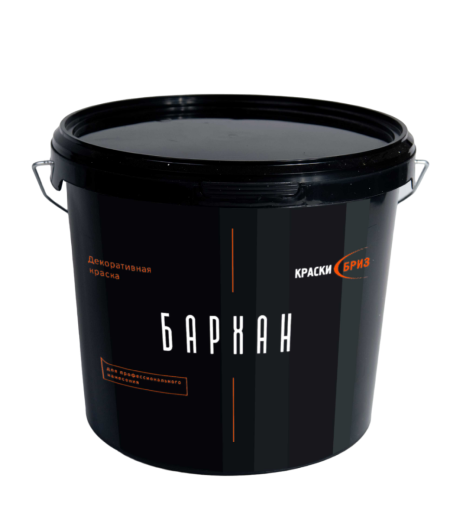 Декоративная краска "Бархан Мини"