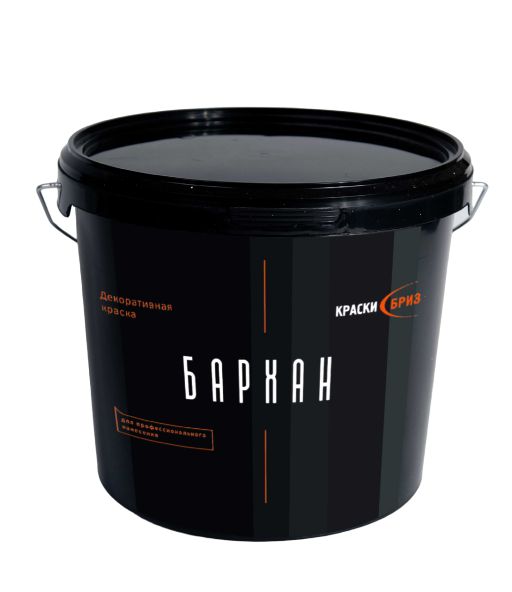 Декоративная краска "Бархан"
