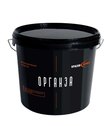 Декоративная краска "Органза"