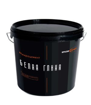 Декоративная штукатурка Микроцемент "Белая Глина"