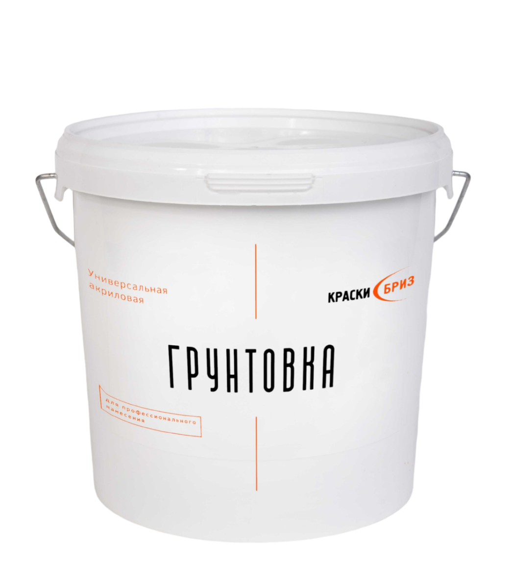 Грунт универсальный