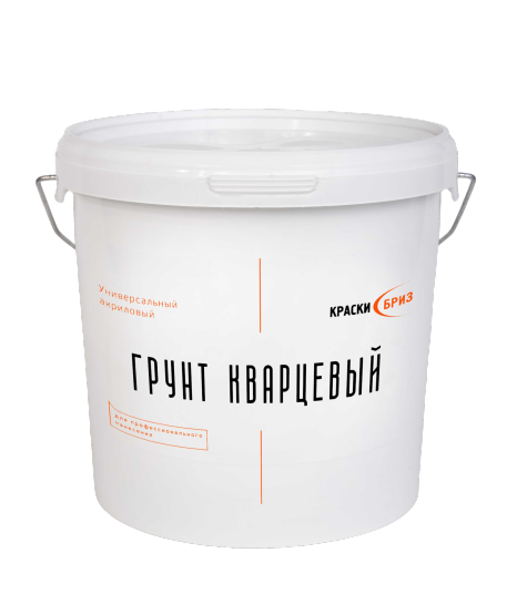 Грунт кварцевый