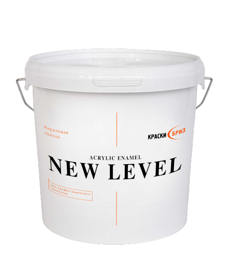 Эмаль водно-акриловая "New Level"