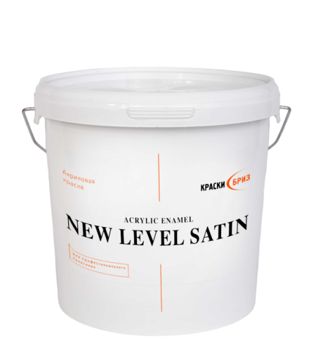 Эмаль водно-акриловая "New Level Satin"