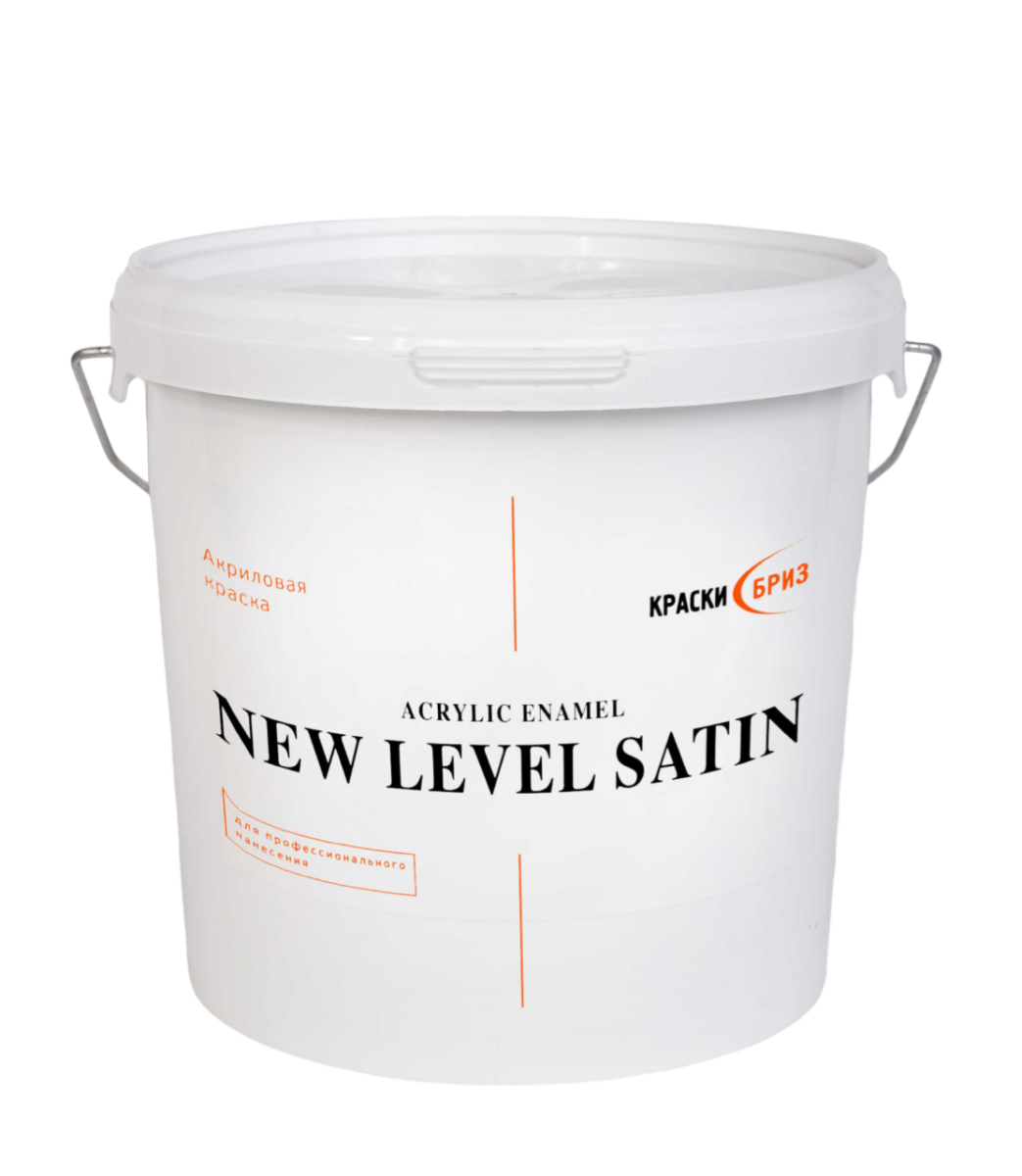 Эмаль водно-акриловая "New Level Satin"