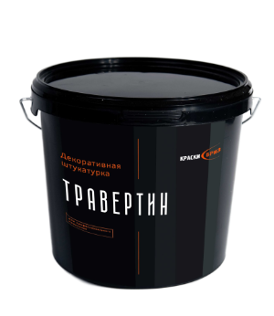 Декоративная штукатурка "Травертин"