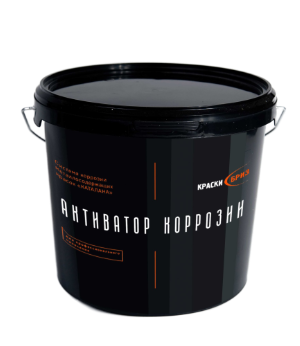 Активатор коррозии системы "Каталана"