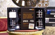 Набор для декора "Система коррозии Каталана - Бронза-Медь