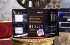 Набор для декора "Система коррозии Каталана - Железо"