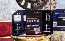 Набор для декора винтажный "Нефритовый дым"