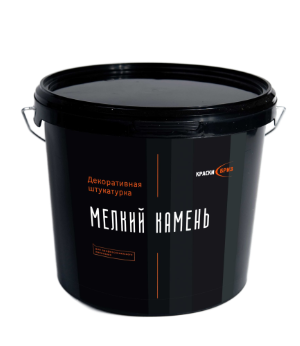 Декоративная штукатурка "Мелкий Камень"